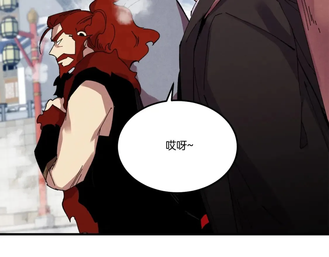 第67话 师徒原则151