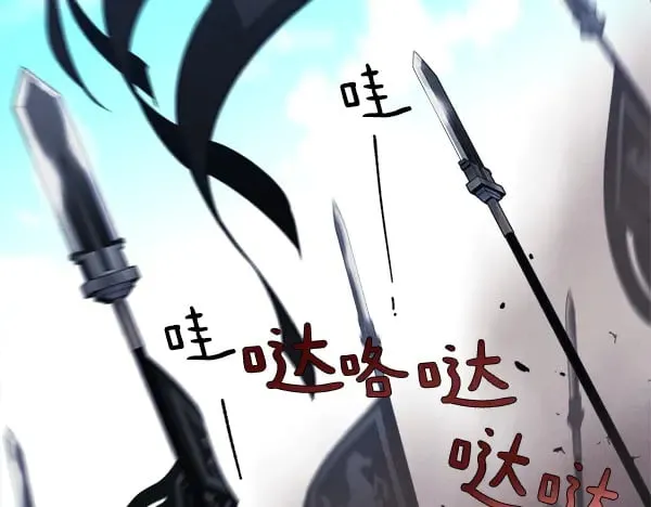 第180话 尽快出发230