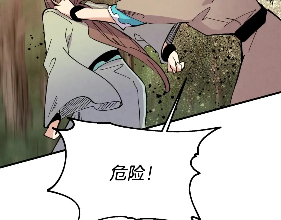 第47话 超级加倍113