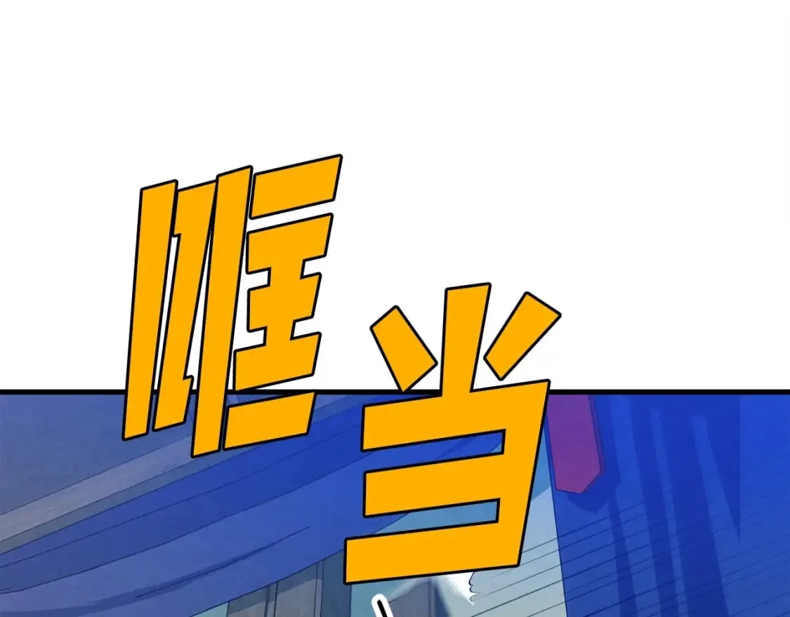 第138话 认输185