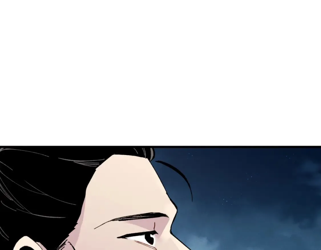 第37话 约定59