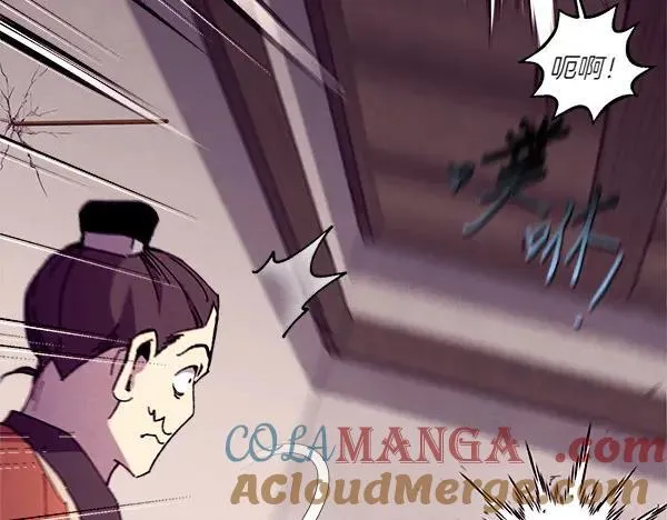 第187话 神秘人164