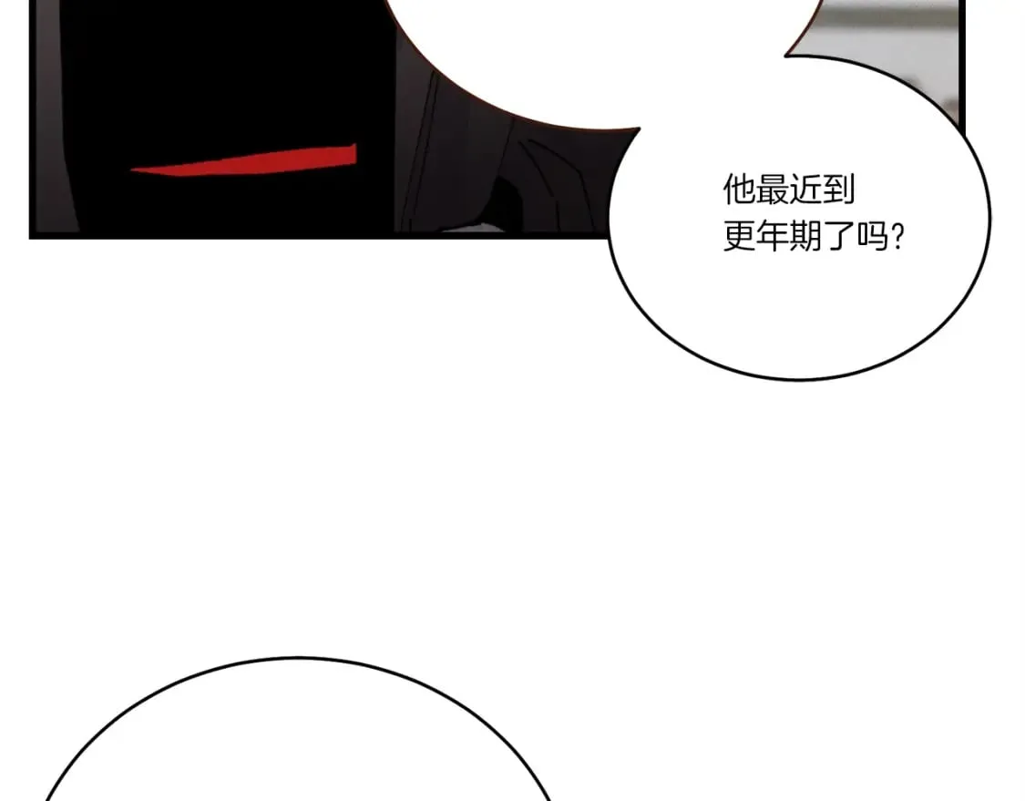 第98话 朱雀团155