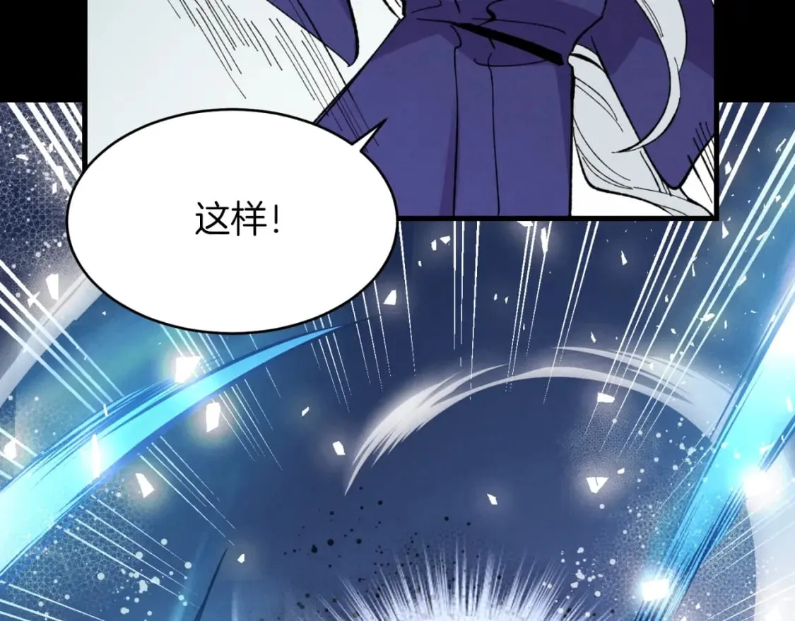 第31话 解放41