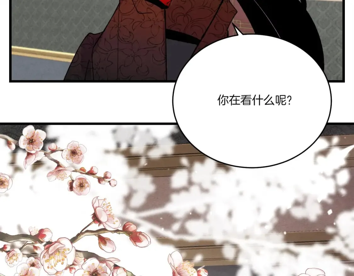 第67话 师徒原则197