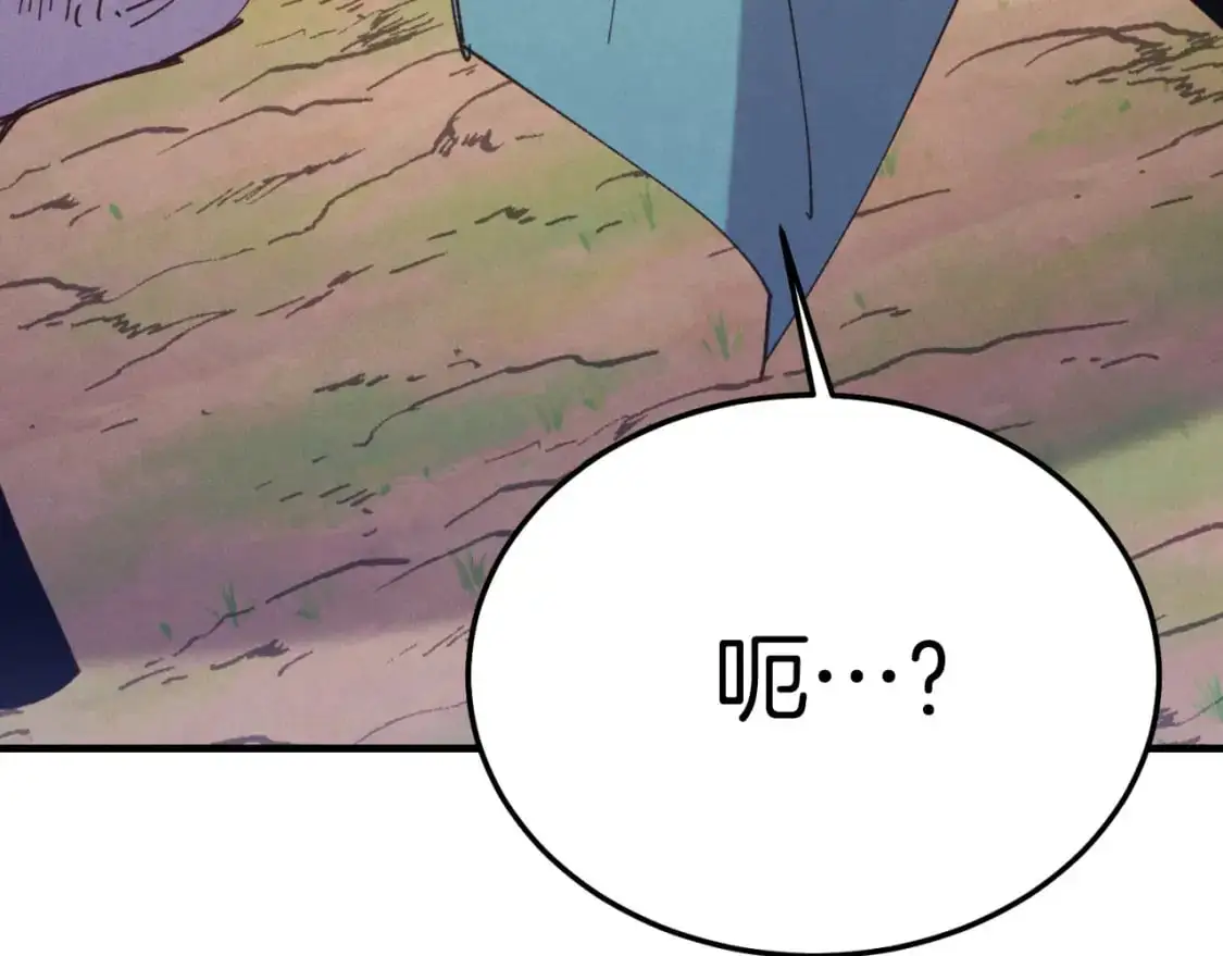 第151话 激战206