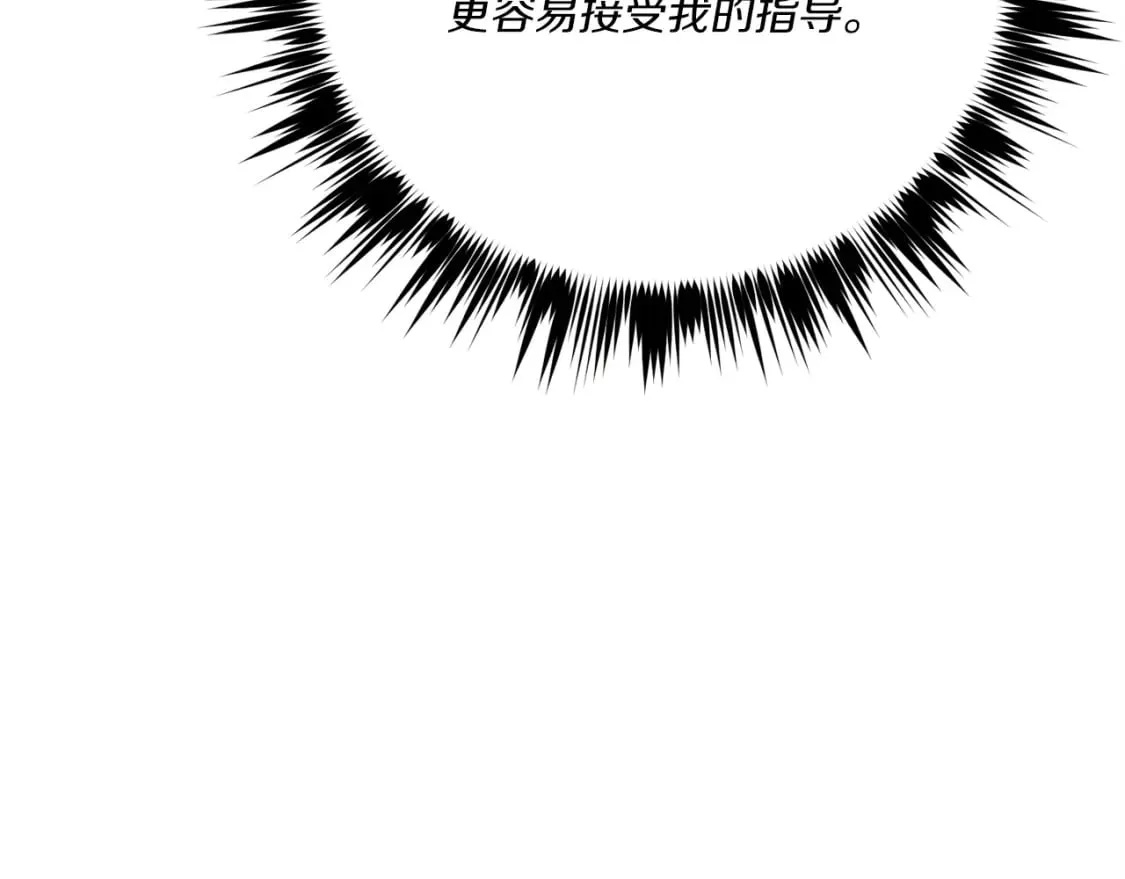 第128话 小圣战决赛143