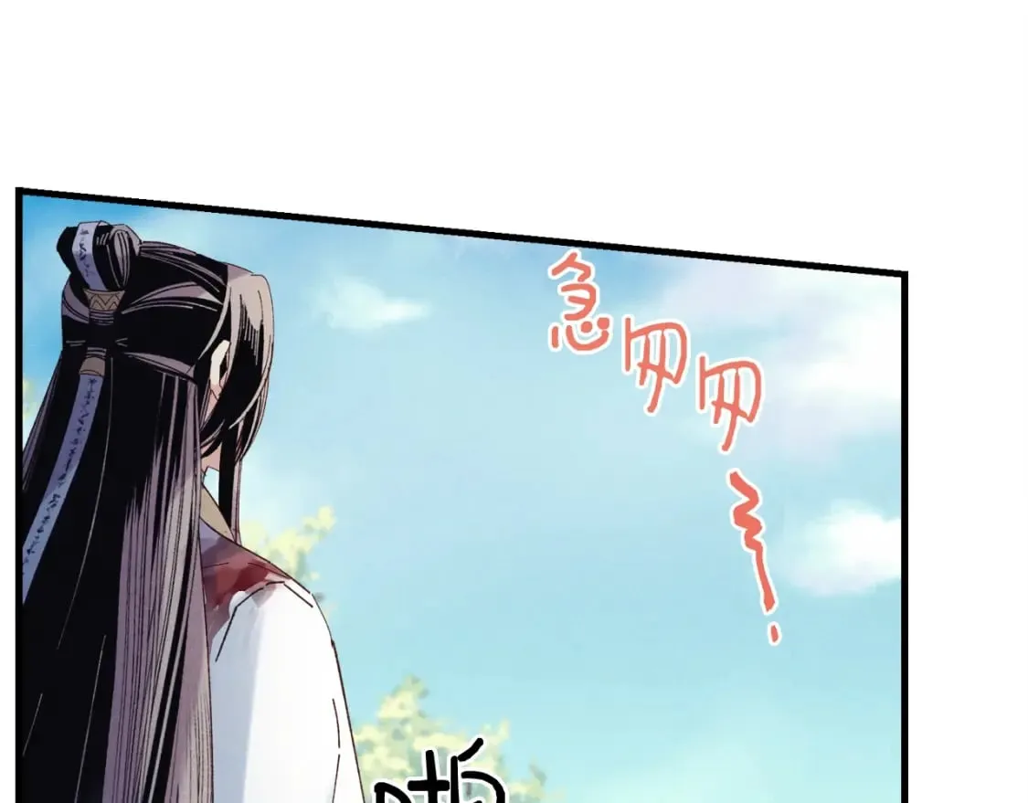 第116话 付出代价174