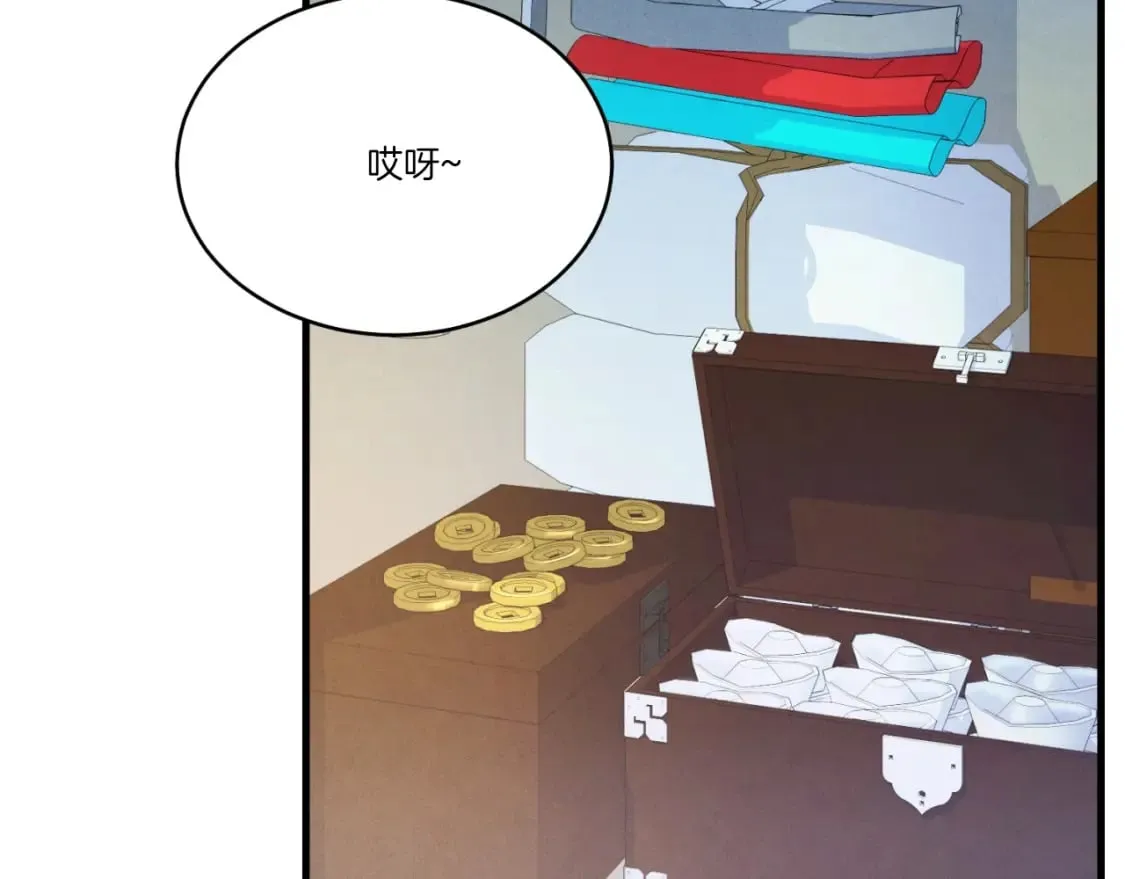 第139话 三圣大战5