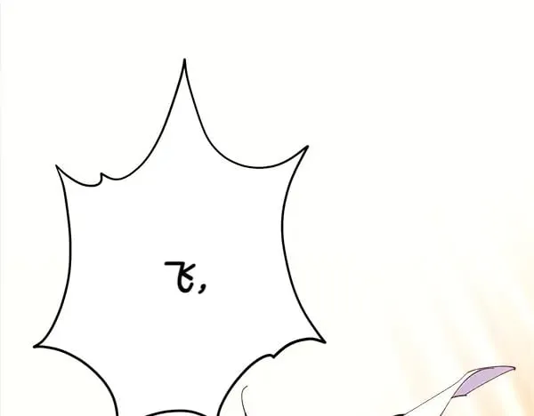 第181话 单挑80