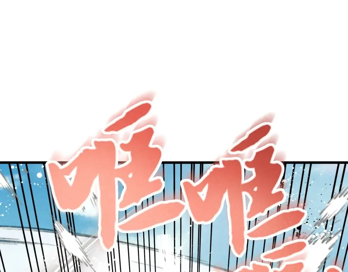 第90话 有趣的体验109