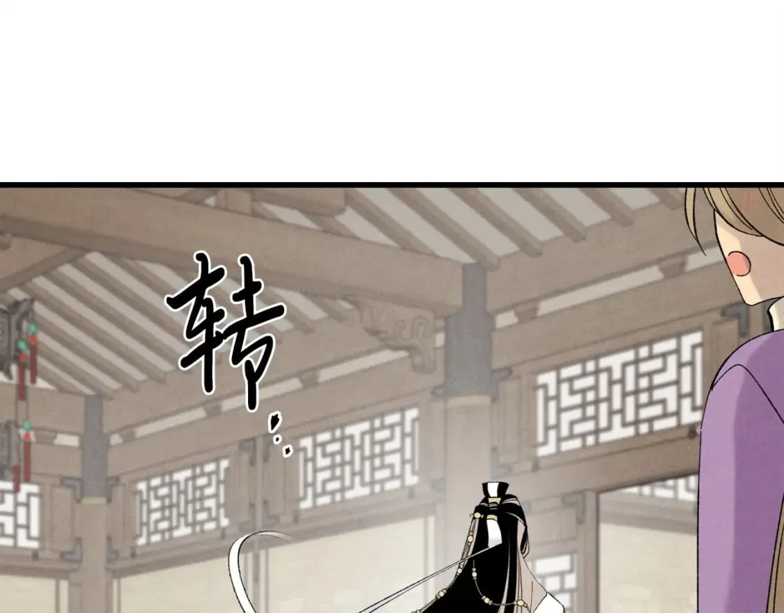 第76话 勇往直前31