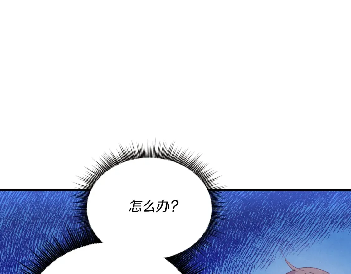 第176话 修炼191