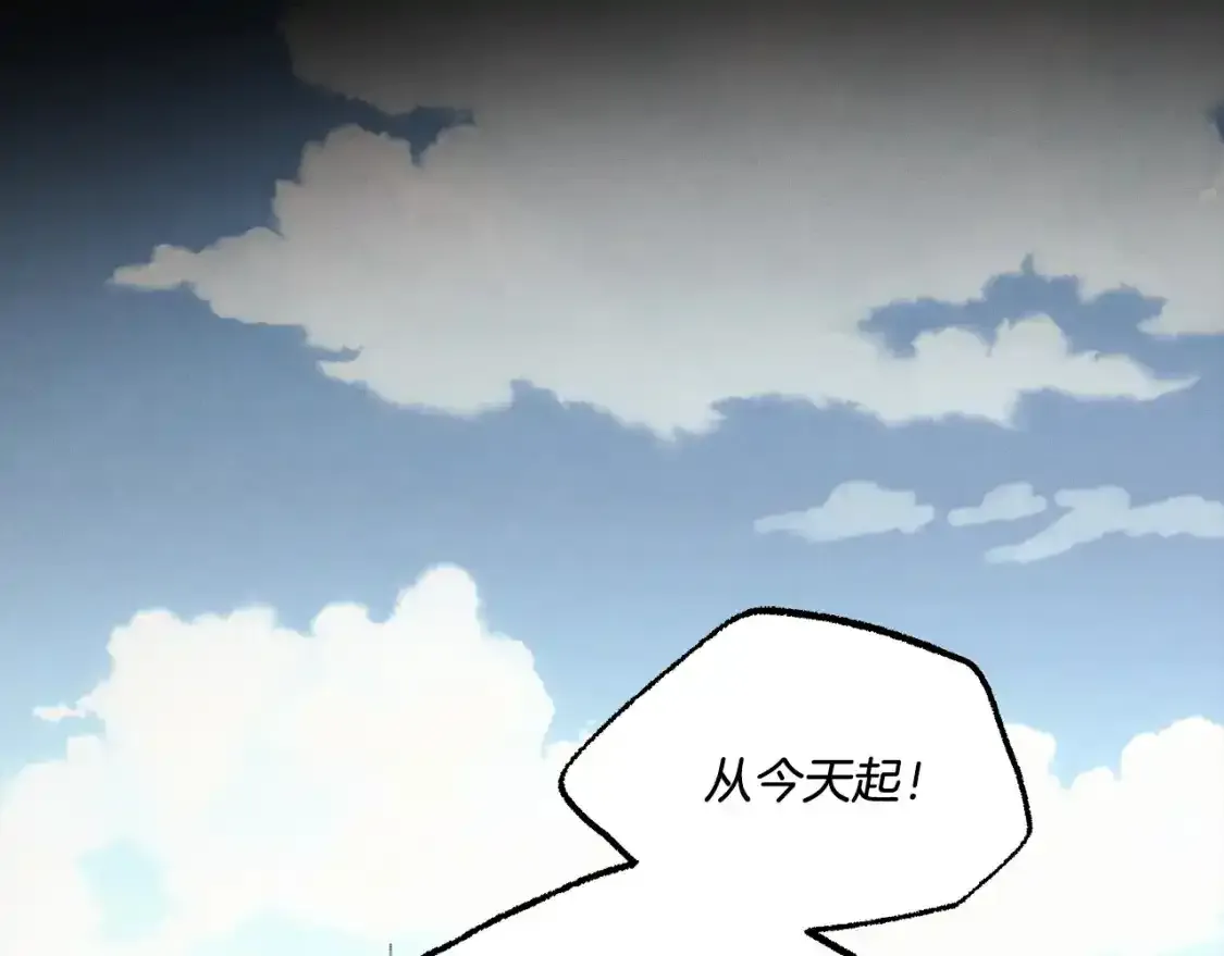 第169话 正邪大战？107