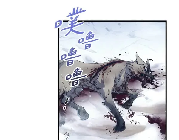 第179话 担忧7
