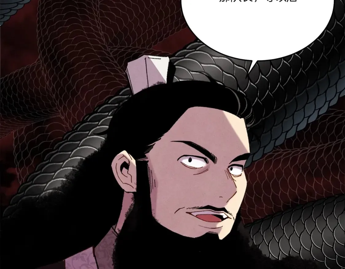 第127话 风度179