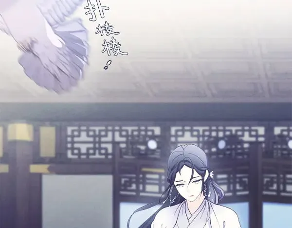 第180话 尽快出发16