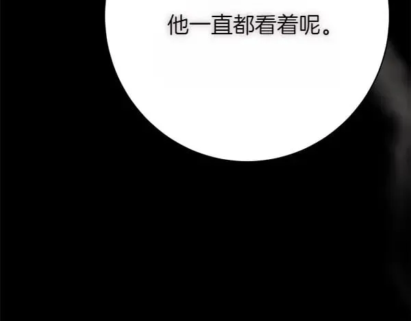 第184话 情况反转96