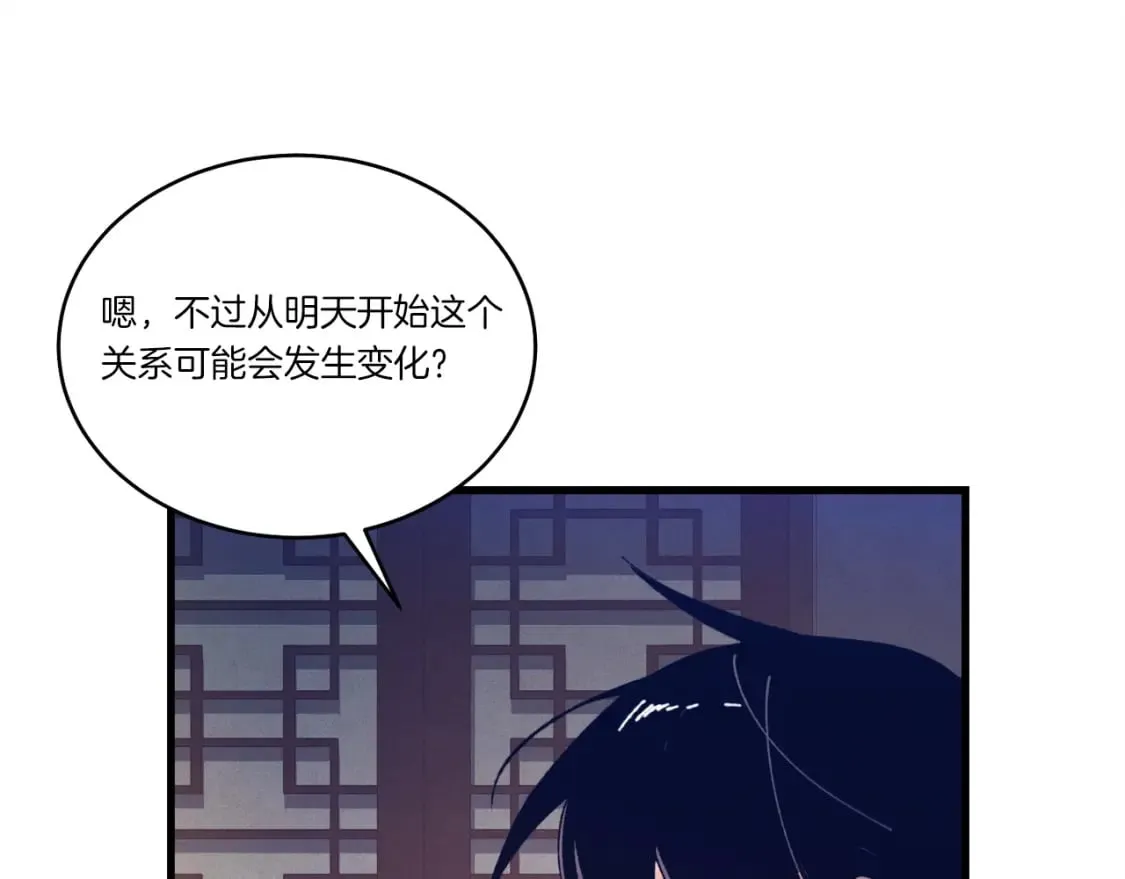 第111话 新人146