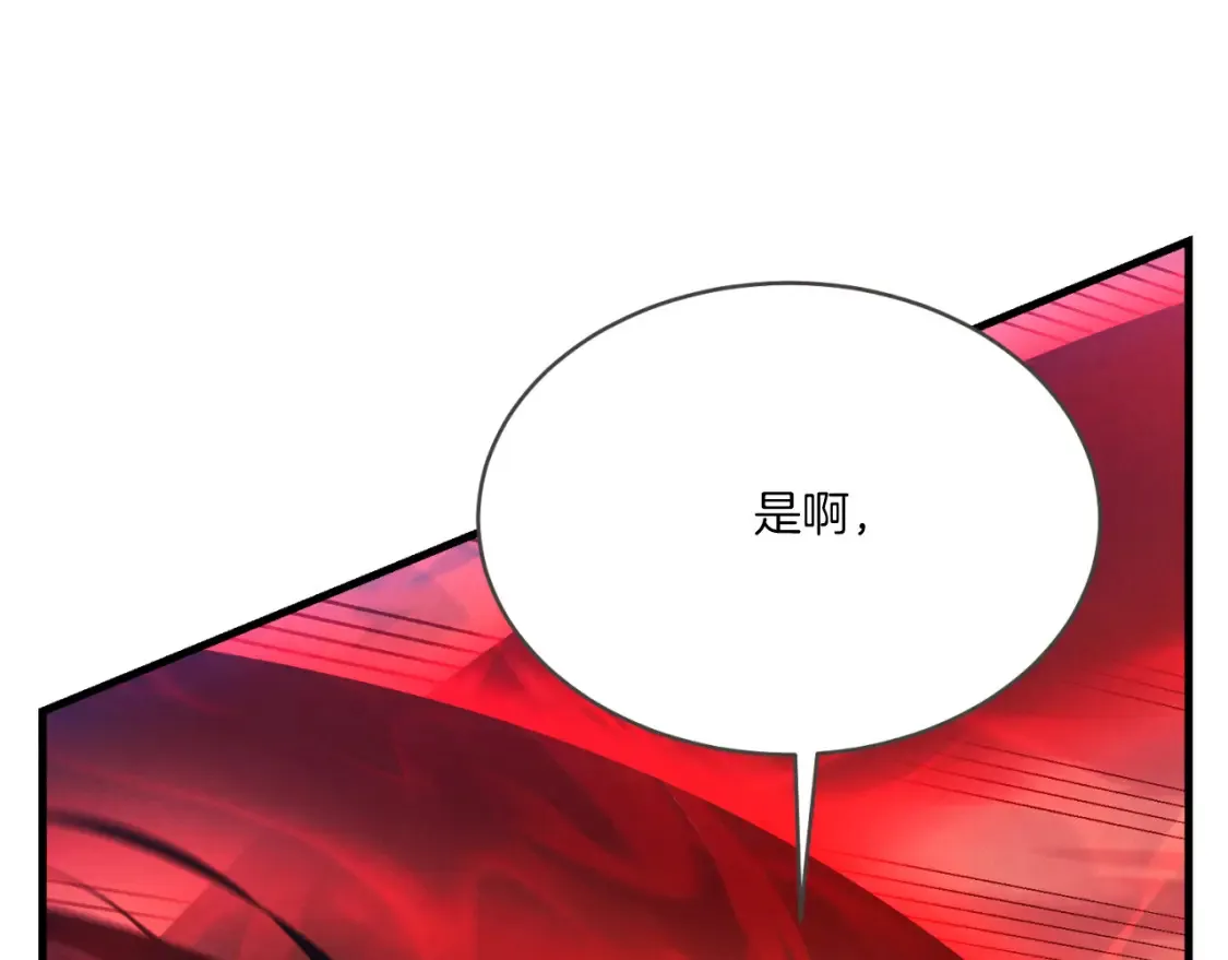 第178话 天劫73