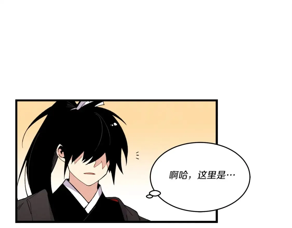 第73话 颅内幻想143
