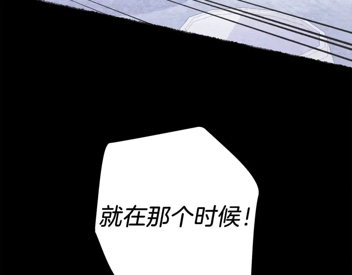 第144话 布谷鸟44