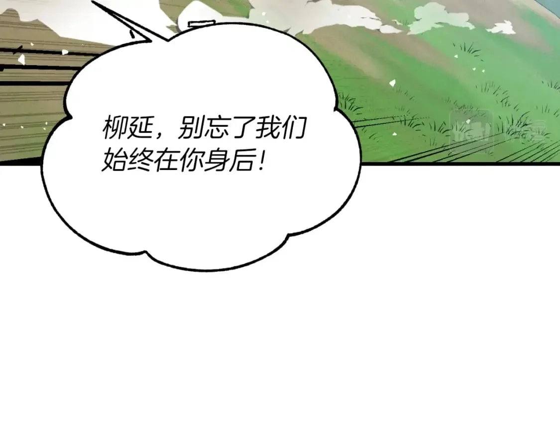 第91话 欢迎你160