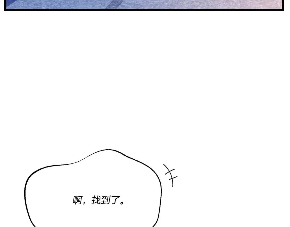 第六季最终话 背叛147