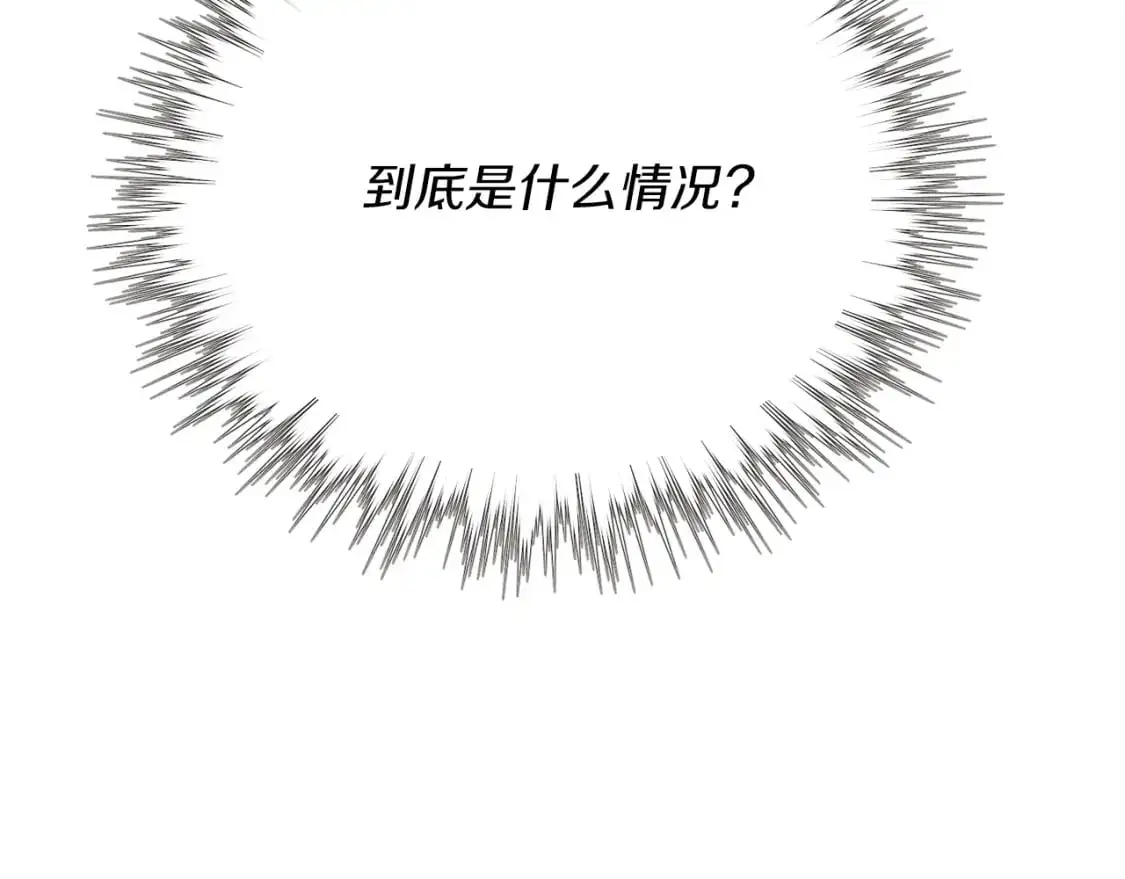 第159话 买命钱150