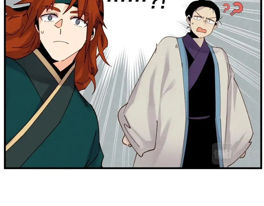 第五季最终话 破坏之神140