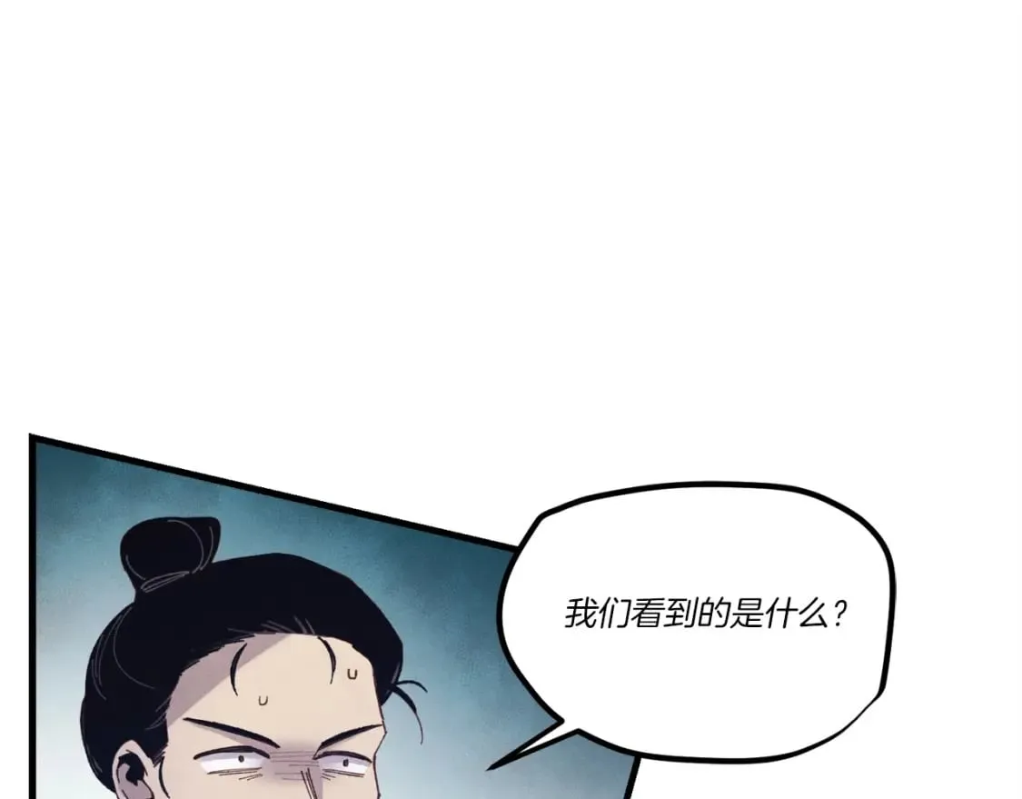 第140话 七步断净散191