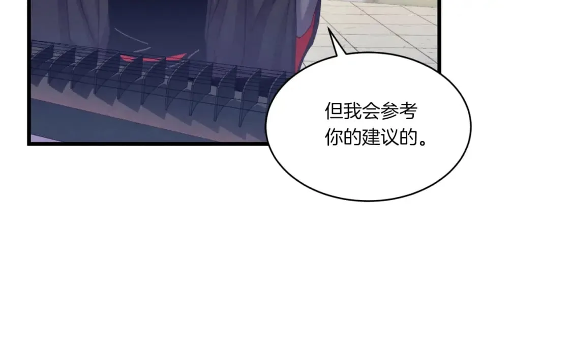 第130话 弹给你听58