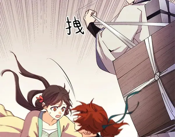 第180话 尽快出发145