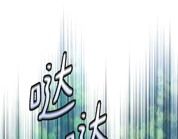 第183话 两个计划246