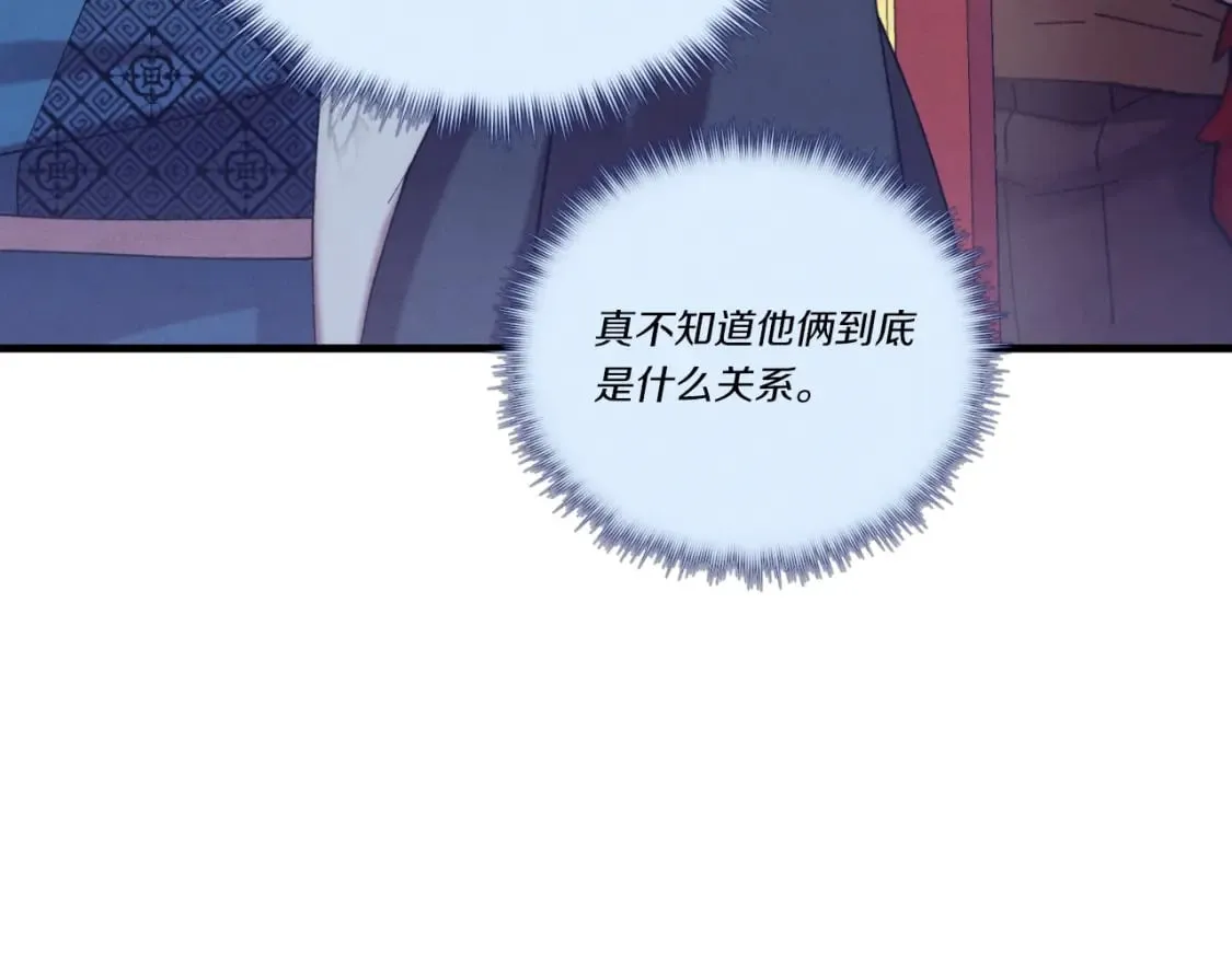 第130话 弹给你听169