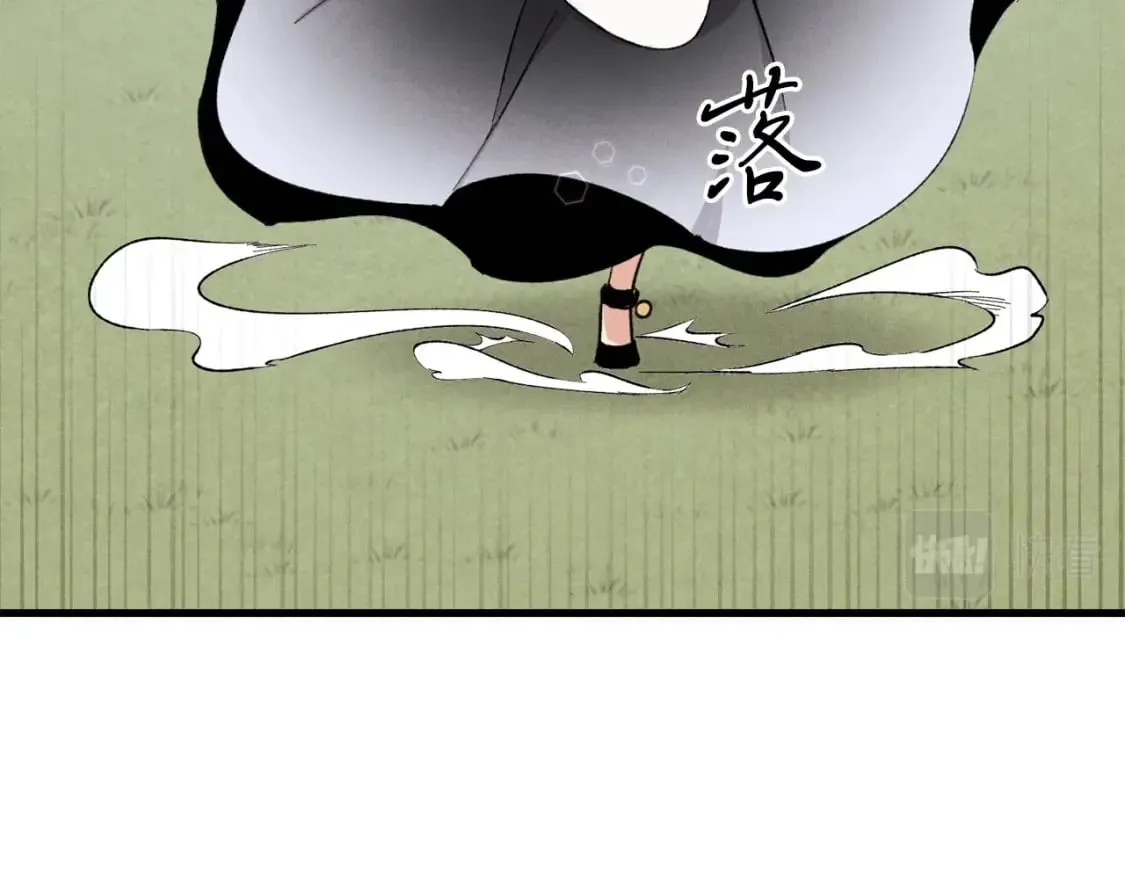第一季最终话 极乐世界153