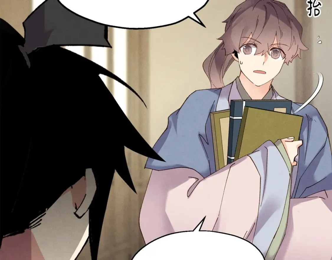 第86话 惹祸精150