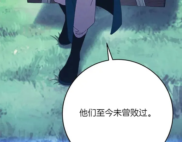 第180话 尽快出发123
