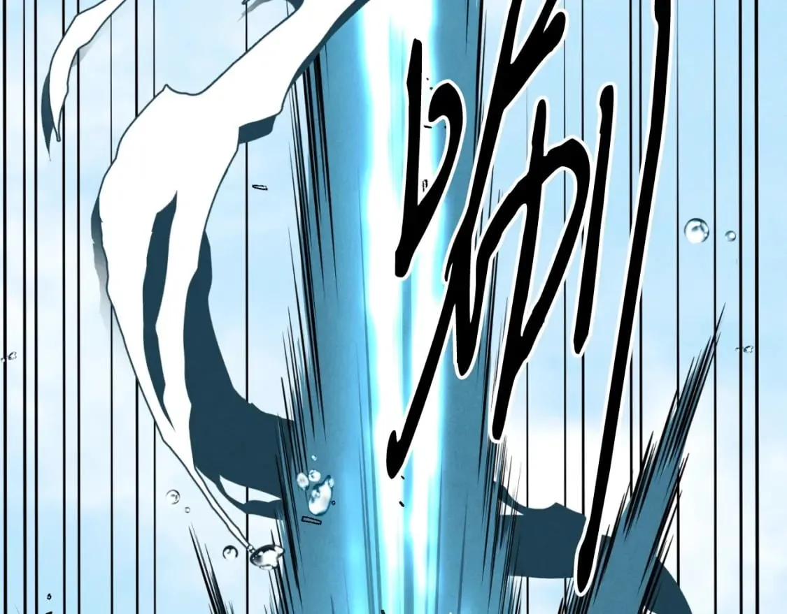 第41话 弄巧成拙193