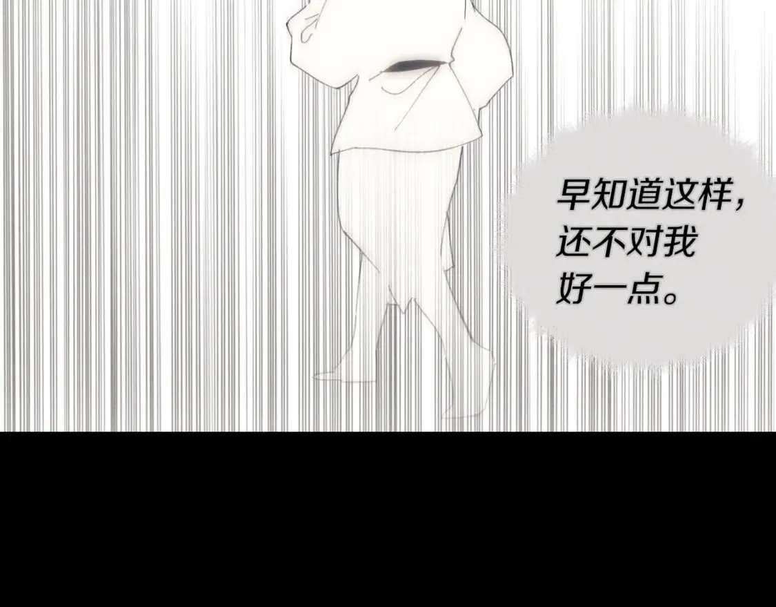 第33话 燕飞的师父173