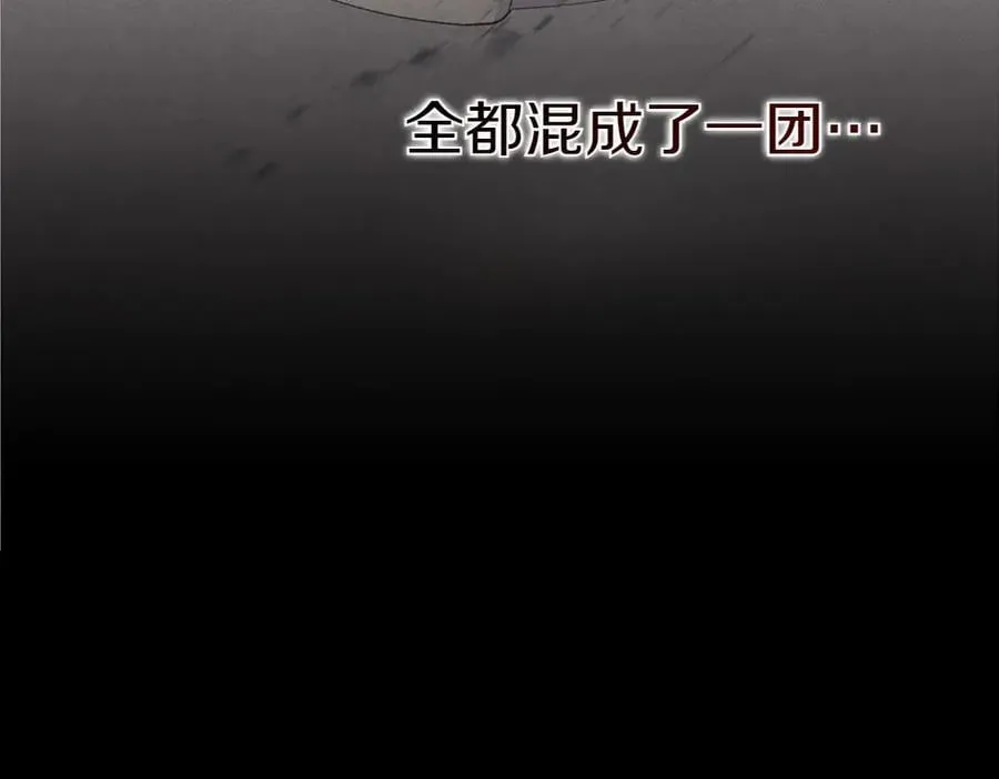 第188话 你食言了127
