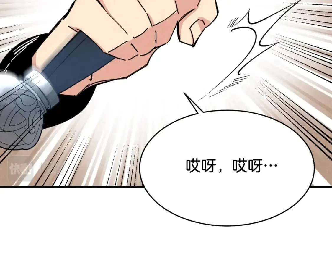 第44话 悲惨结局76