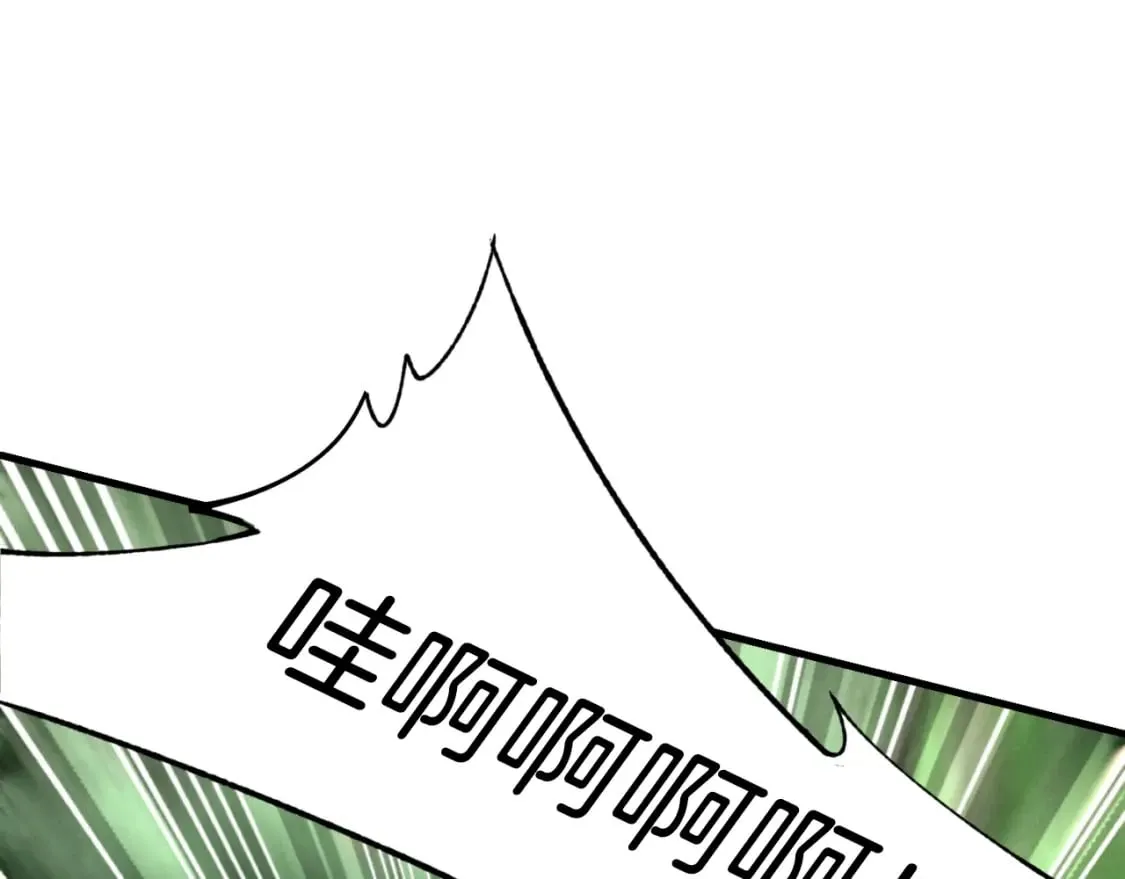 第58话 师傅不要这样啦11