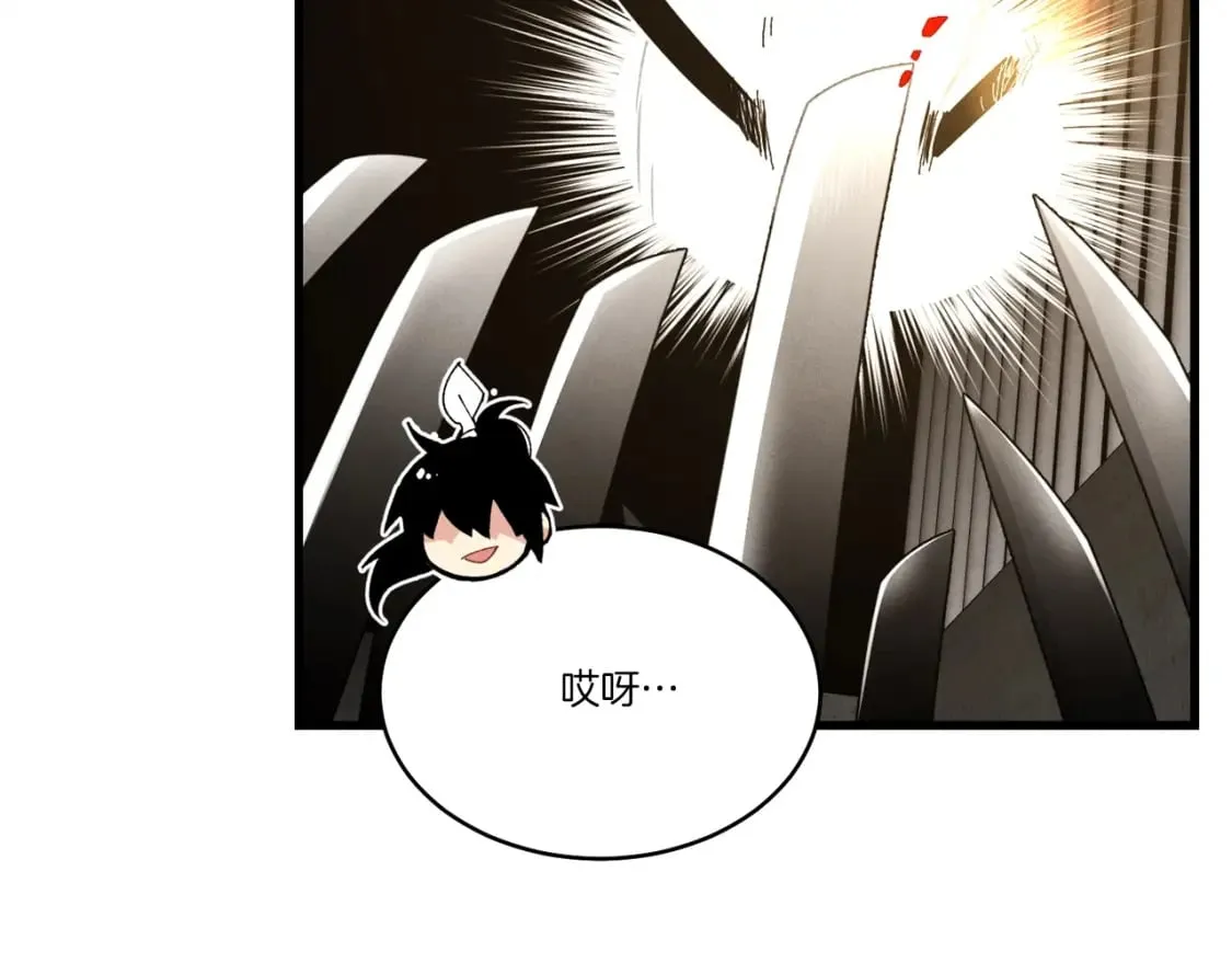 第77话 机关算尽130