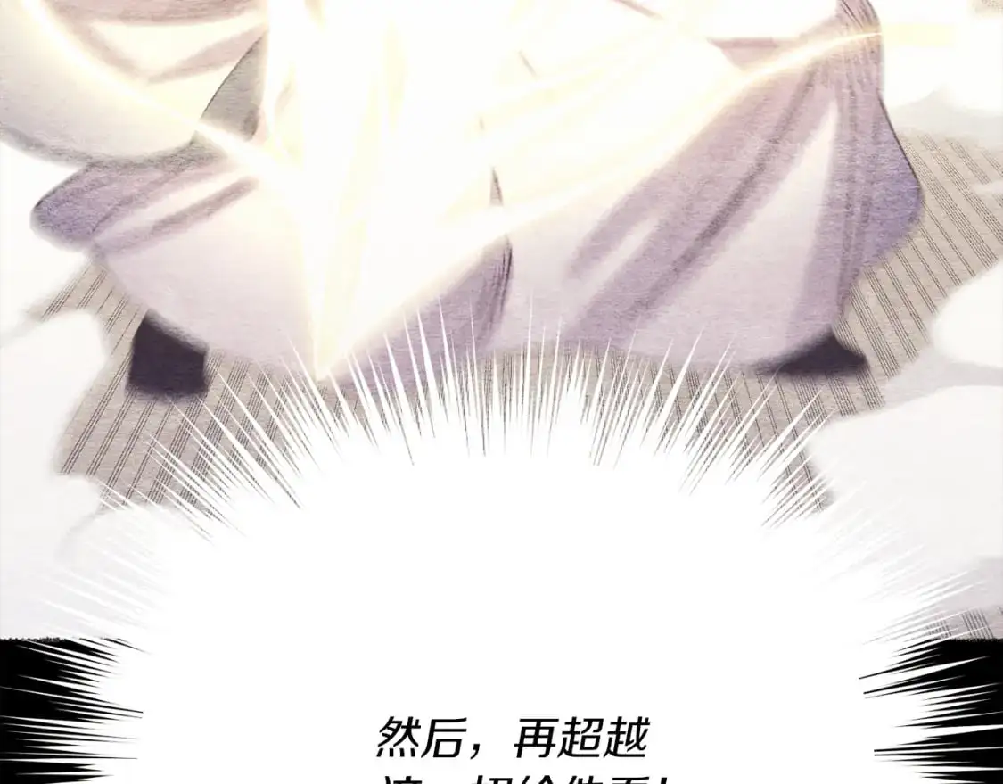 第164话 真正的自由196