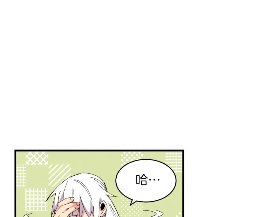 第49话 折磨人的训练31