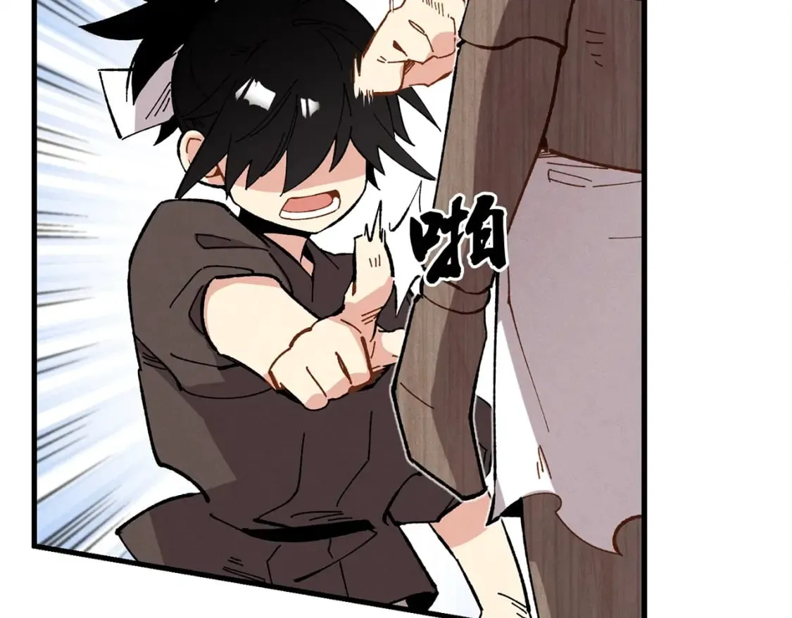 第6话 晕乎乎的学习120