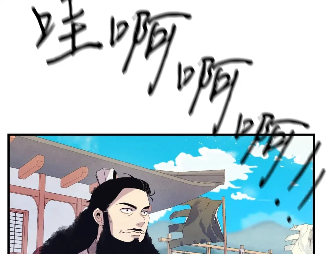 第129话 新星战决赛134