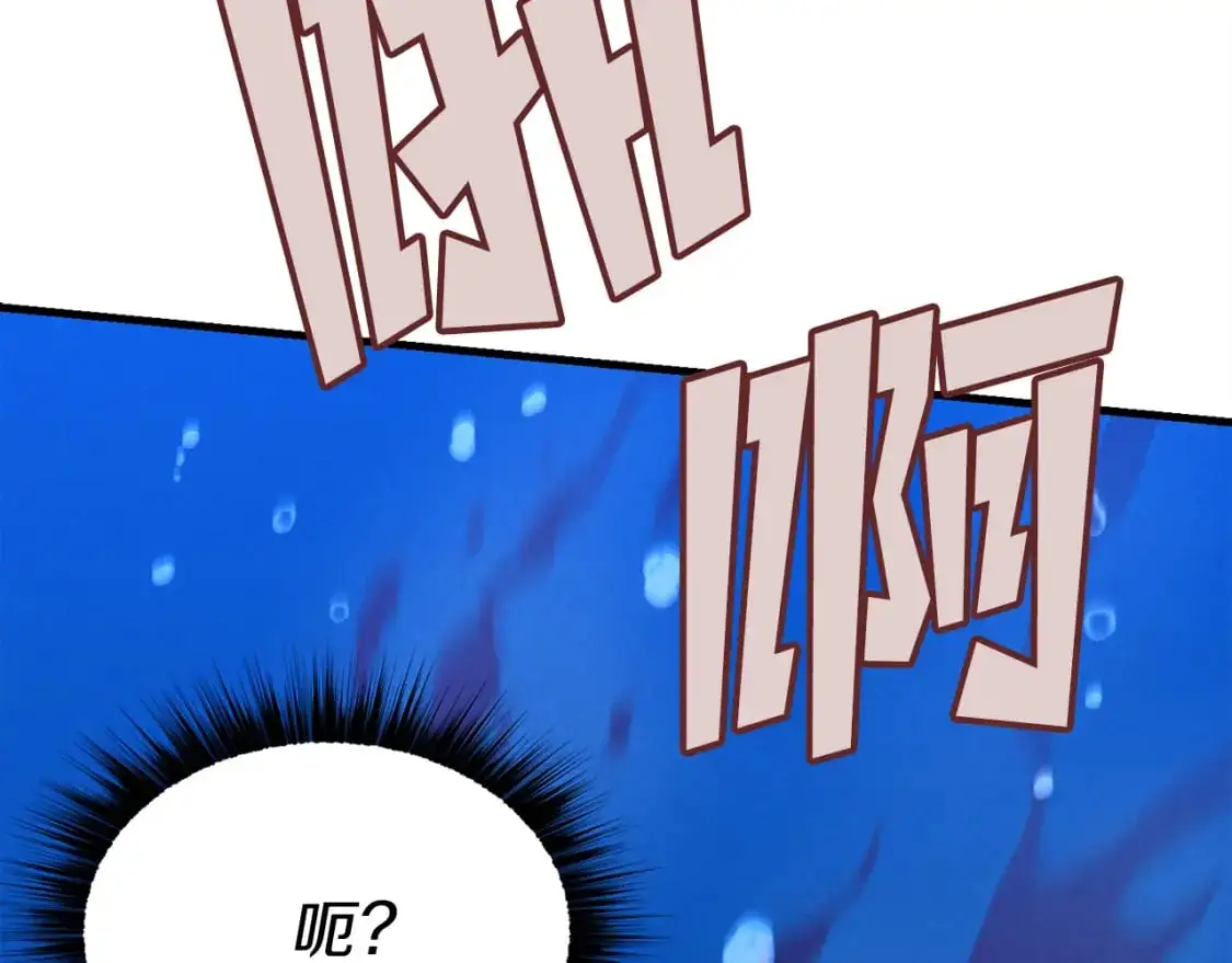 第159话 买命钱134