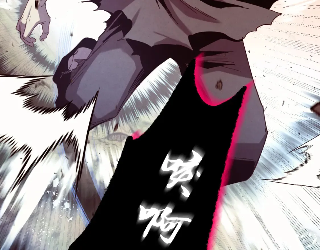 第171话 无差别攻击152